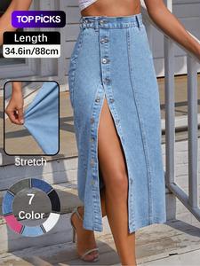 Women's  Button Front Denim Skirt, Casual Fashion  Skirt for Daily Wear, Ladies Bottoms for All Seasons