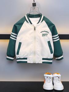 Toddler Boy's Colorblock Letter & Figure Embroidery Zip Up Jacket, Casual Raglan Sleeve Pocket Outerwear for Fall & Winter, Kids Clothing for Daily Wear