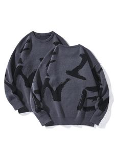 Men's Letter Print Drop Shoulder Round Neck Sweater, Loose Casual Long Sleeve Crew Neck Jumper for Spring & Fall, Fashion Men's Knitwear for Daily Wear