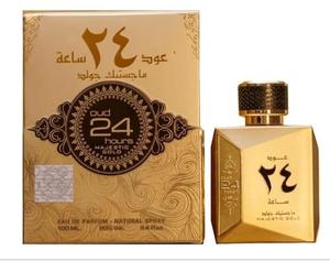 Oud 24 Hours Majestic Gold 100ml EDP Perfume