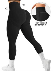 Women's Solid High Waist Sports Leggings, High Stretch Seamless Yoga Leggings, Ladies Sportswear for Gym Workout Running, Womenswear