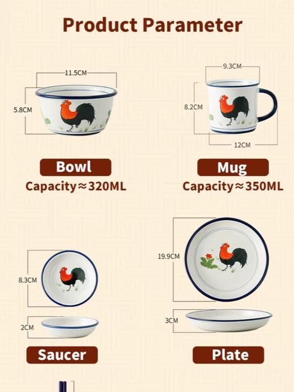Chinese Rooster Lucky Vintage Style Porcelain Cup Plate Saucer Ceramic Dinnerware Set Tableware Stylish Classic 3