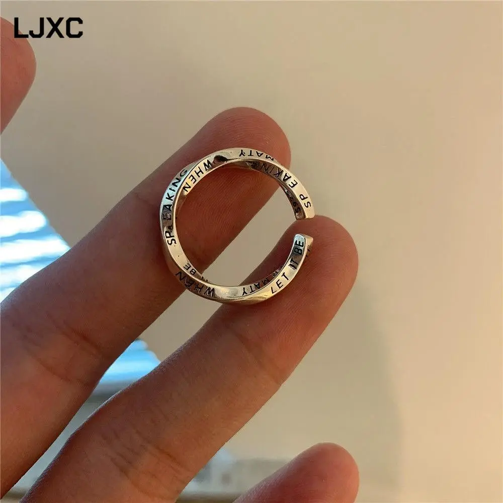 Geometric Mobius Ring for Women - Vintage Fashion Personality Letter Open Ring