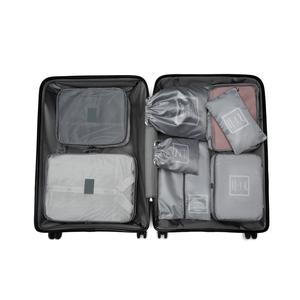 KONO 8 Pieces Polyester Travel Luggage Organiser Bag Set