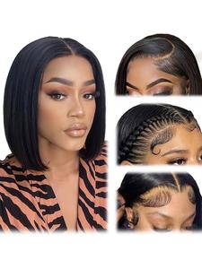 10 Inch Short Straight Human Hair Lace Front Wigs for Women, Gorgeous Fluffy Wigs with Curtain Bangs, Human Hair Wigs for Party, Daily Use