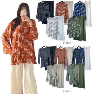 Ladies V Neck Floral Embossed Coord Set Top and Trousers Size 8-16