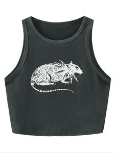 Women's Animal Print Tank Top, Casual Sleeveless Top for Summer, Ladies Clothes for Daily Wear, Tanktop