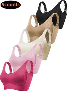 Women's Solid Wireless Bra, Comfortable Breathable Push Up Bra, Softness Lightweight Lingerie for All Seasons