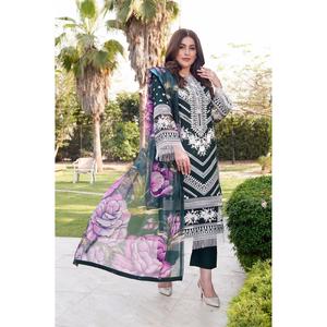 ATR-1129 - Green - Sehrish B Lux Linen