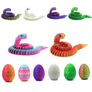 3D Printed Snake & Egg Set, 2 Counts/set Lifelike Snake & Egg Ornament with Random Color Eyes, Stuffing Easter Eggs, Home Decor for Living Room Bedroom Office, Decoration Items