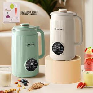 1.2L Automatic Soy Milk Maker, Multifunctional Electric Juicer Blender, Blender Jug, Household Kitchen Appliances for Blending, Mixing, Juicing, Cooking