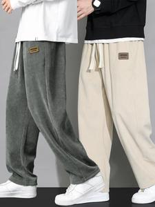 Men's 2pcs Regular Fit Plain Letter Patched Drawstring Waist Pants, Casual Straight Leg Trousers For Fall & Winter, Men's Bottoms For Daily Wear