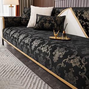 Universal European Gold Pattern Sofa Cover, All-Season Non-Slip Sofa Pad, Pet-Resistant Sofa Protector, Suitable for Bedroom, Office, Living Room