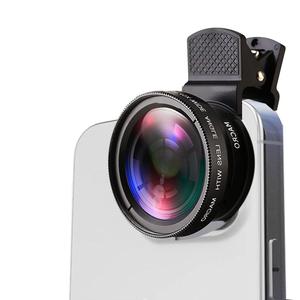 Professional Clip-on 2 in 1 Phone Lens, Mobile Phone Camera Lens for Phone with 1-2 Cameras, 0.45X Wide Angle & 12.5X Macro Cellphone Camera Lens for iPhone 14 and Below and Android Phone, Creator, Online Show, Ablum Essential, Cellphone Accessories