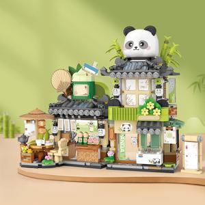 Panda Tea House Design Building Block Toy, 860pcs/set Cute Bear Coffee Street View House Model, Educational Toy