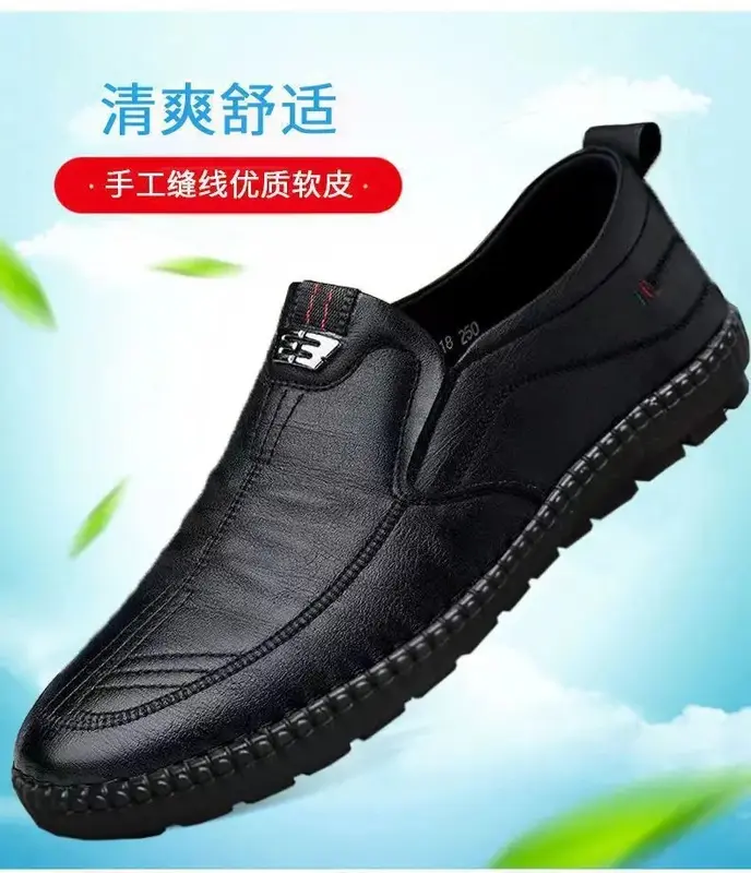 Mens Leather Loafers Non Slip Walking Flats Breathable Outdoor Slip on Casual Shoes for Male Work Office Driving Sneakers2 Footwear Boy Slipon Comfort Bedroom Tactical Women Parent 2