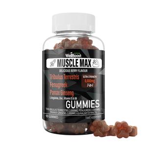 Muscle Max gummies to maximise lean muscle, enhance energy levels, and elevate overall vitality and well-being.  60 vegan and sugar-free gummies specifically designed for adults, in delicious grape flavour. Healthcare Supplement Fitness Natural Optimum