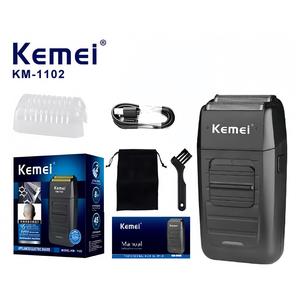 Kemei KM-1102 Rechargeable Cordless Shaver, Beard Hair Shaver, Double Blade Reciprocating Beard Shaver, Facial Care Multi-function Powerful Trimmer
