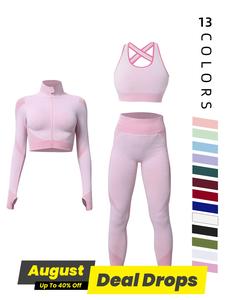 Women's Colorblock Zip Up Shapewear Set, Casual Comfy Crop Jacket & High Waist Sports Yoga Pants & Bra for Outdoor Wear, Sporty Set, Women Workout Clothes, Fitness Outfit, Summer Sportswear, Workout Running Outfits, Sports Activewear Set
