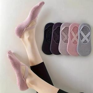 Women's Yoga Ankle Breathable Compression Socks, 1/3/5 Pairs Non-slip Breathable Comfortable Sports Grip Socks for Pilates, Dance, Fitness, Gym, Workout, Women's Socks for Indoor Outdoor Wear, Womenswear