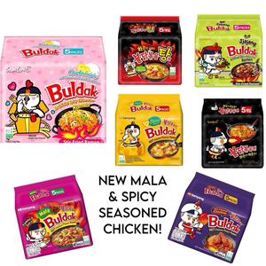 Halal Samyang Hot Chicken Ramen Carbonara Flavor/Halal Certified spicy Korean fried noodle instant food choose Flavors below (Pack of 5) Buldak