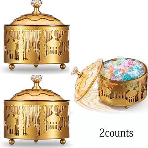 Ramadan Gift Box, 2 Counts/set Metal Gift Box with Lid, Gift Packaging Supplies for Candy, Cake, Dessert, Party Favors, Party Supplies