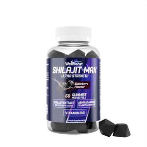 Shilajit Max Ultra strength gummies, 200mg Shilajit, 40mg Ashwagandha, 2mg Vitamin B6 with Elderberry flavour Vegan, for adult.
