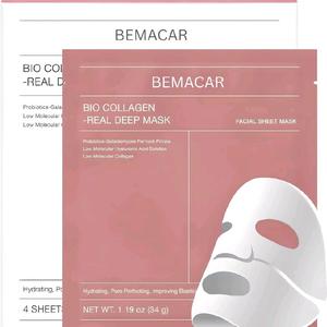 BIO-COLLAGEN Real Deep Mask, Hydrating, Pore Minimizing, Firming, Probiotics-Galactomyces Filtrate Low Molecular Hyaluronic Acid Solution Low Molecular Collagen,  Skin Repair,  Moisture sheet