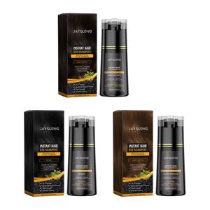 Black Dye Shampoo, Hair Dyeing Shampoo, Hair Care & Styling Product for Men & Women, Hair Coloring Hair Color Tools Shampoo for Daily Use