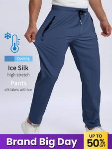 Men's Solid Zipper Pocket Joggers Pants, Regular Fit Casual Comfy Breathable Elastic Waist Trousers for Outdoor Activities, Men's Sporty Comfy Breathable Bottoms for Summer, Jogging Pants, Solid Color Joggers, Soft Jogger Trousers