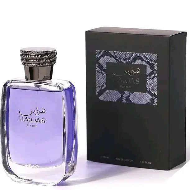 Hawas For Men Eau De Perfum - 100ML Luxury Fragrance by UAE