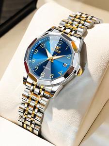 Women's Elegant Fashion Quartz Watch, Exquisite Gorgeous Wristwatch, Trendy Watch for Women & Girls As Gift with Box Gift, Gifts for Girlfriend