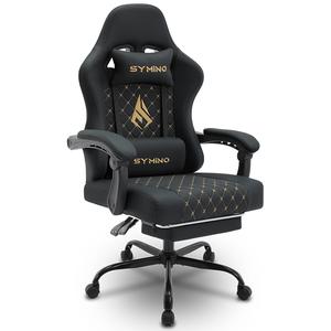 Symino Ergonomic Gaming Chair with Footrest, Adjustable Swivel Video Game Chair