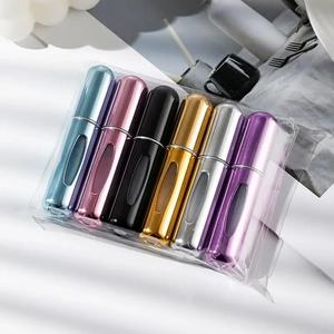 Refillable Perfume Holder, 5 Counts/set Portable Spray Perfume Bottle, Perfume Storage Bottle for Home & Travel