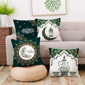 Ramadan Themed Cushion Cover without Filler, 4 Counts/set Square Throw Pillow Cover, Household Decoration Supplies for Home Living Room Bedroom