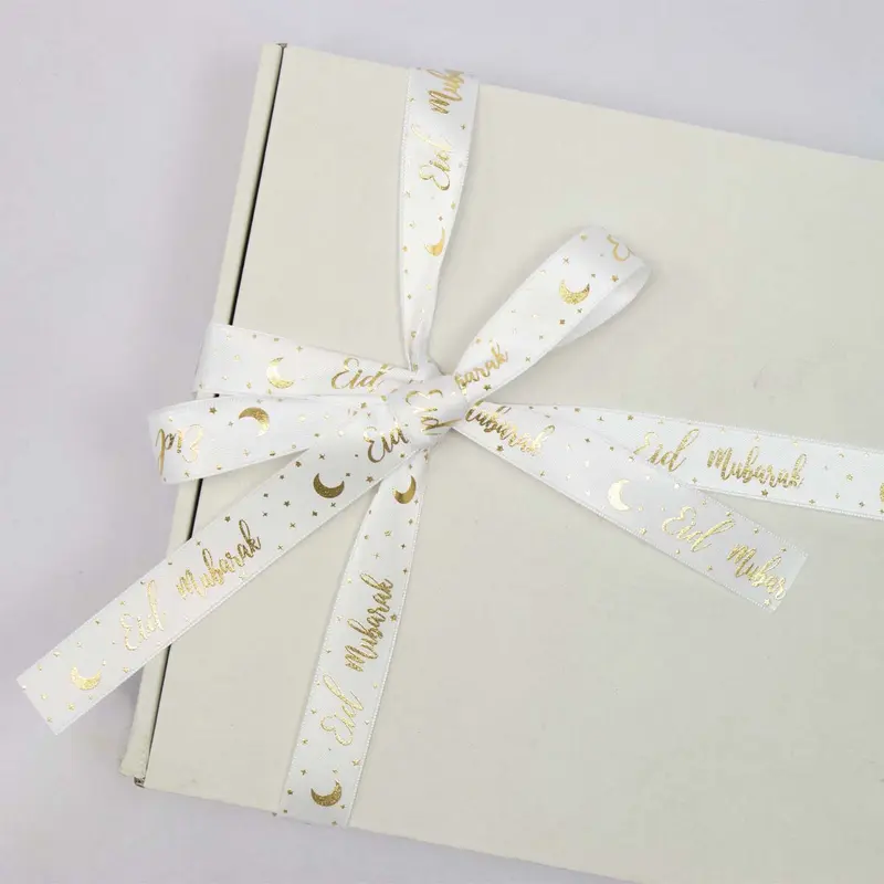 Eid Foil Printed Ribbon - 2 Metres - Gifts & Wrapping 1