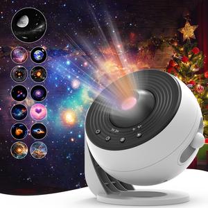 Galaxy Projector Night Light, 1 Count HD Galaxy Projector with 15 White Noise Songs, USB Powered Starry Sky Projector Light, Ambient Light for Bedroom, Home Decor
