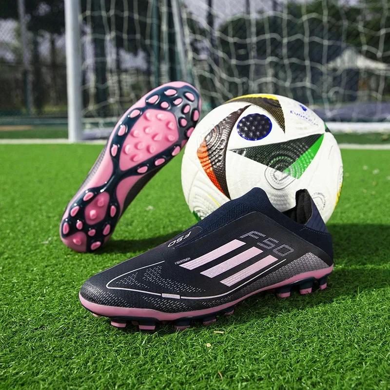 Product Introduction of Men's Football Shoes with Long Nails for Grass Training And Competition Sports Shoes for Boys Girls Students Adults 15