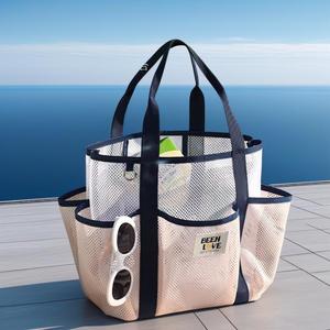 Large Capacity Beach Net Bag, 1 Count Foldable Mesh Tote Bag, Storage Bag for Beach, Camping, Picnic, Travel, Home Organizer, Travel Essentials Bag