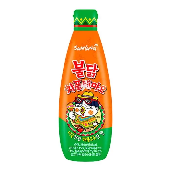 Samyang Buldak Mayonnaise & Chipotle Mayonnaise 1
