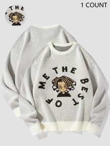 Men's Cartoon Figure & Letter Print Drop Shoulder Sweater, Regular Fit Casual Soft Comfy Long Sleeve Round Neck Jumper for Fall & Winter, Fashion Men's Knitwear for Daily Wear