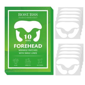 Forehead Nasolabial Fold Patches, 10 Pairs/box Moisturizing Forehead Patches, Hydrating Face Patches, Face Lifting Patches, Skin Care Products for Women