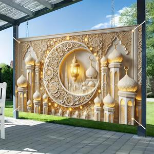 Ramadan Themed Backdrop, 1 Count Exquisite Ramadan Themed Backdrop without Bracket, Decorative Backdrop for Home Party & Festival, Banners