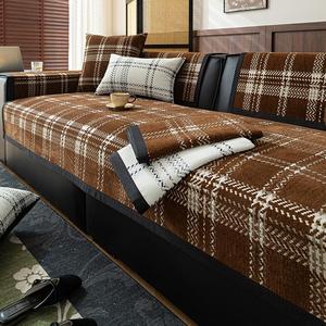 Vintage High-End Sofa Cover, Non-Slip Single Piece Sofa Protector, Elegant Sofa Set for Home, Living Room and Bedroom, Durable Furniture Decor