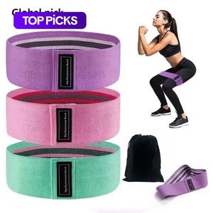 Sports Exercise Resistance Loop Band Set, Fitness Training Band, 3 Counts Elastic Squat Resistance Band, Yoga Stretch Strap, Gym Exercise Equipment For Home Workout #TOP PICKS