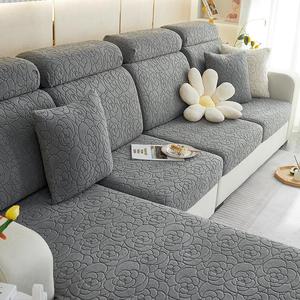 Flower Face Pattern Sofa Cover, 1 Count Universal Elastic Sofa Cover, All-season Sofa Cover, Dustproof Sofa Cover for Home Living Room