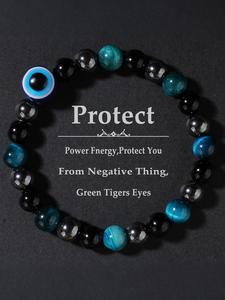 Tiger's Eye Stone Beaded Bracelet, Fashionable Evil Eye Design Bracelet for Men & Women, Trendy All-match & Exquisite Jewelry for Birthday Gift, Energy Bracelet