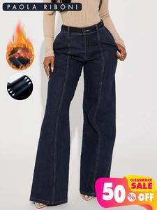 Women's Volcanic Rock Denim High Stretch Wide Leg Pants, Casual Loose-Fitting Jeans with Pockets, All Seasons Fashion