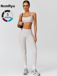 Women's sports bra pants set detachable chest cushion hip lifting all season tight yoga suit golf tennis outdoor running cycling hiking walking gym sports training fashionable and versatile Workout Running Clothes