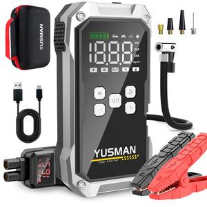 Yusman Car Battery Tester, 150PSI Car Start Power with LED Light, Multifunction Smart Jump Starter with Air Compressor, 12V Car Battery Starter, Car Repair Tool